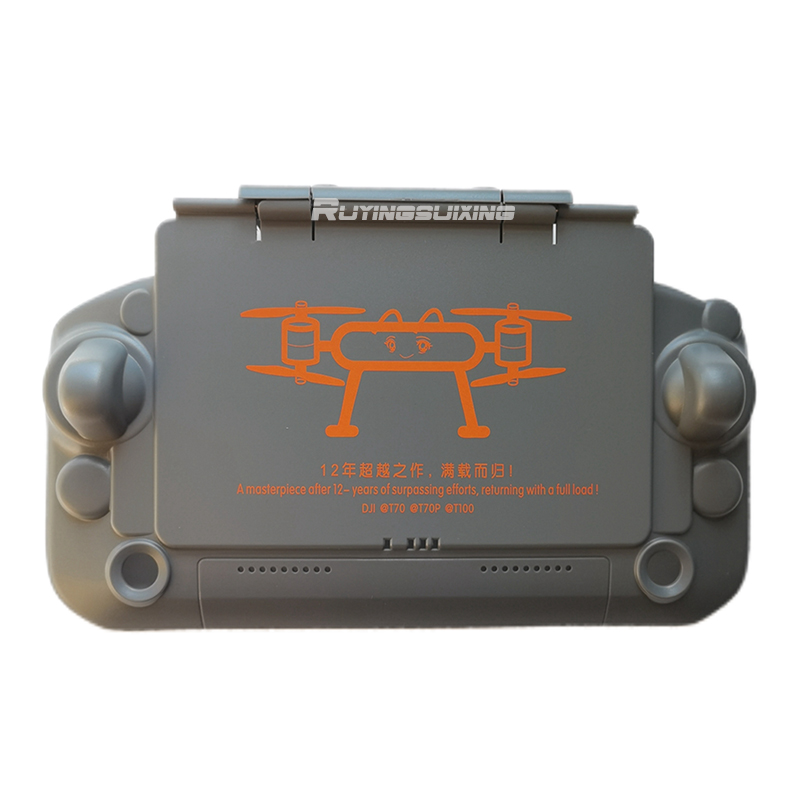 DJI Agricultural Drone T100/T7 - Drone Joystick Cover ulasan dan harga